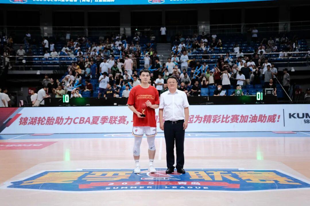 2025年CBA夏季联赛（青岛）收官！山西汾酒、山东高速、青岛国信制药收获冠亚季军！
